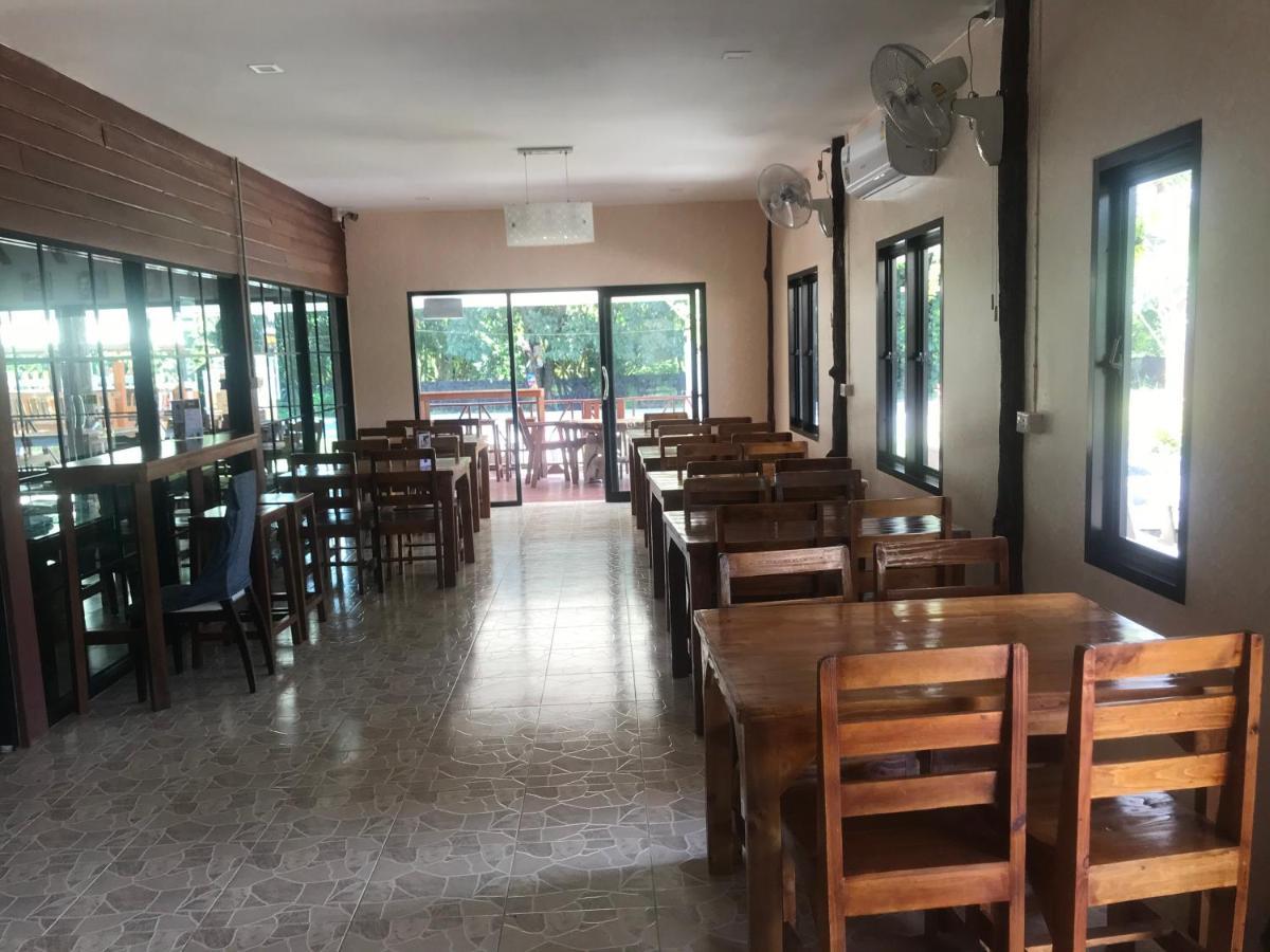 Evie Mae Resort Ban Cha-om Exteriör bild